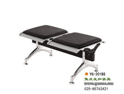 南京机场椅YG-201BS,南京休息排椅YG-201BS,焦点钢制排椅YG-201BS