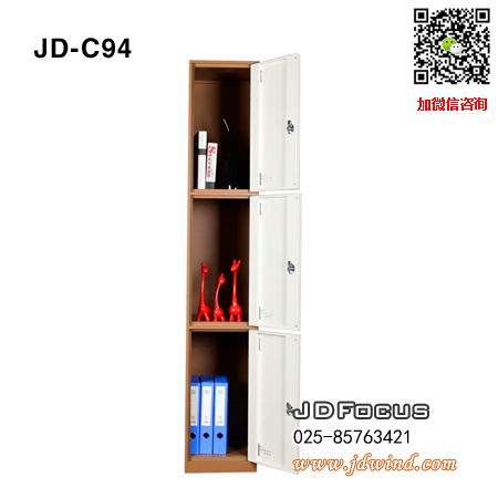 南京单三门更衣柜JD-C94钢柜，南京咖白单三门更衣柜JD-C94，南京钢制三门更衣柜JD-C94